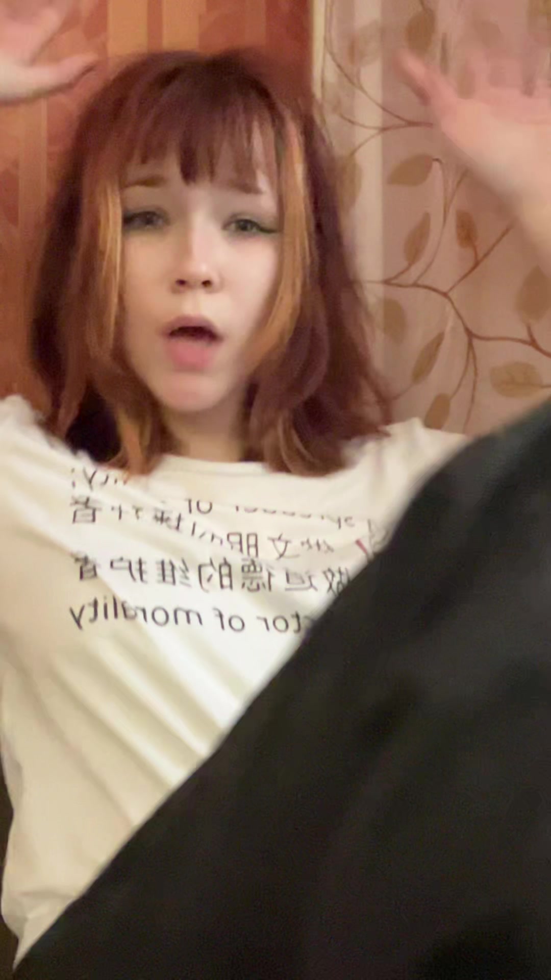 @нитка