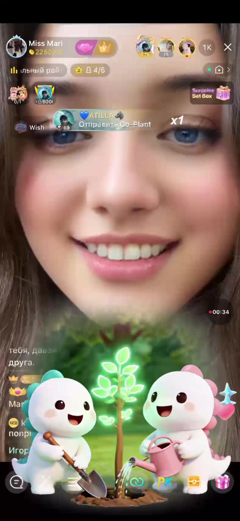 @miss.mari.bigo.live