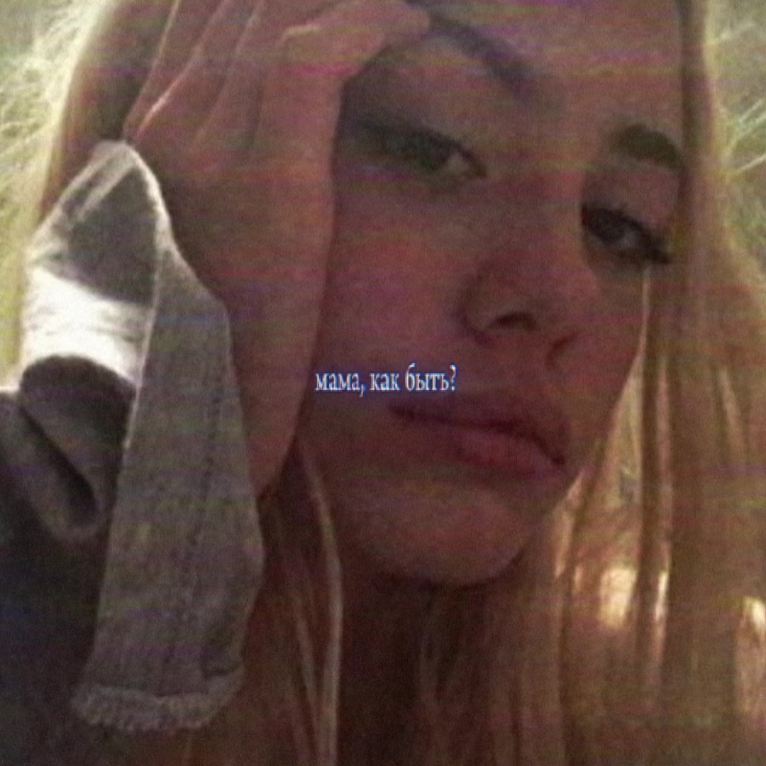 @fan account