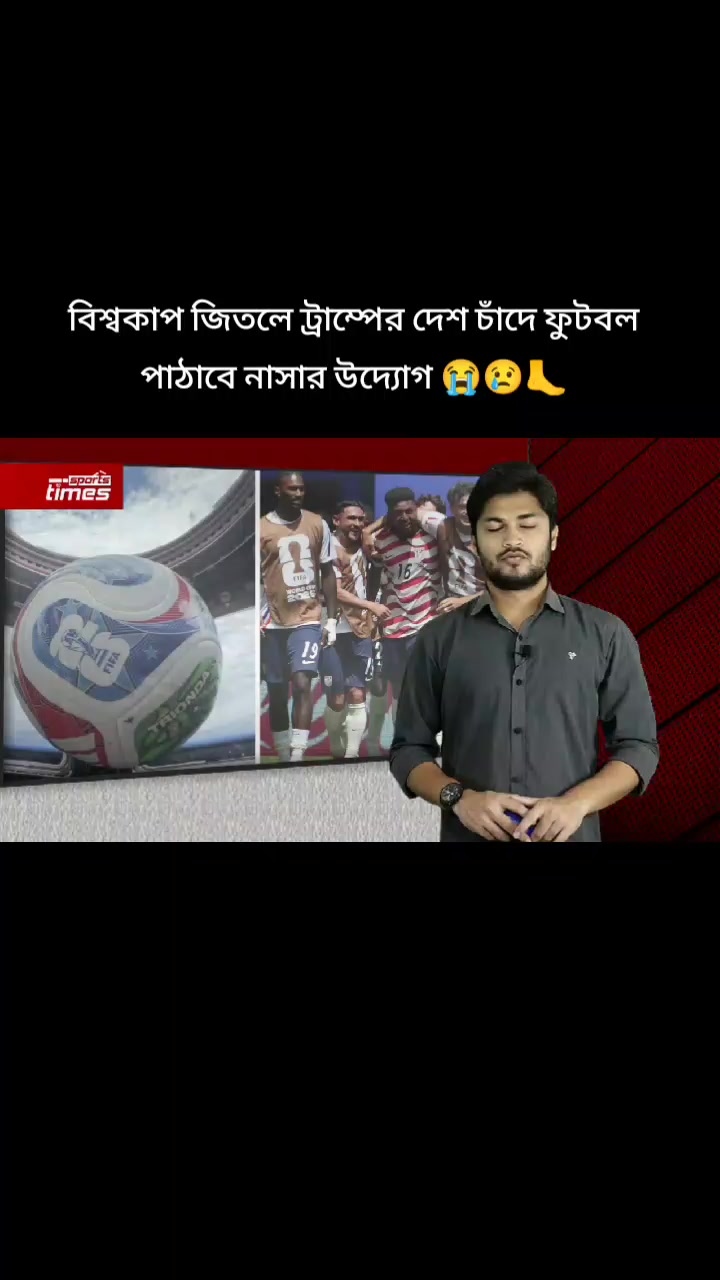 @🔥Rasel Hossain🏏🇧🇩🇵🇰❤️🔥