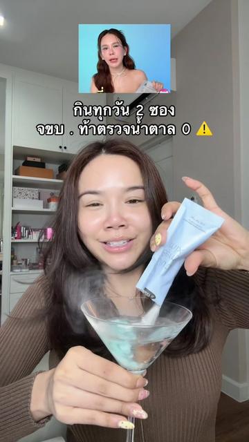 @⌗ ซายน์สวีททท_ 🌊✨