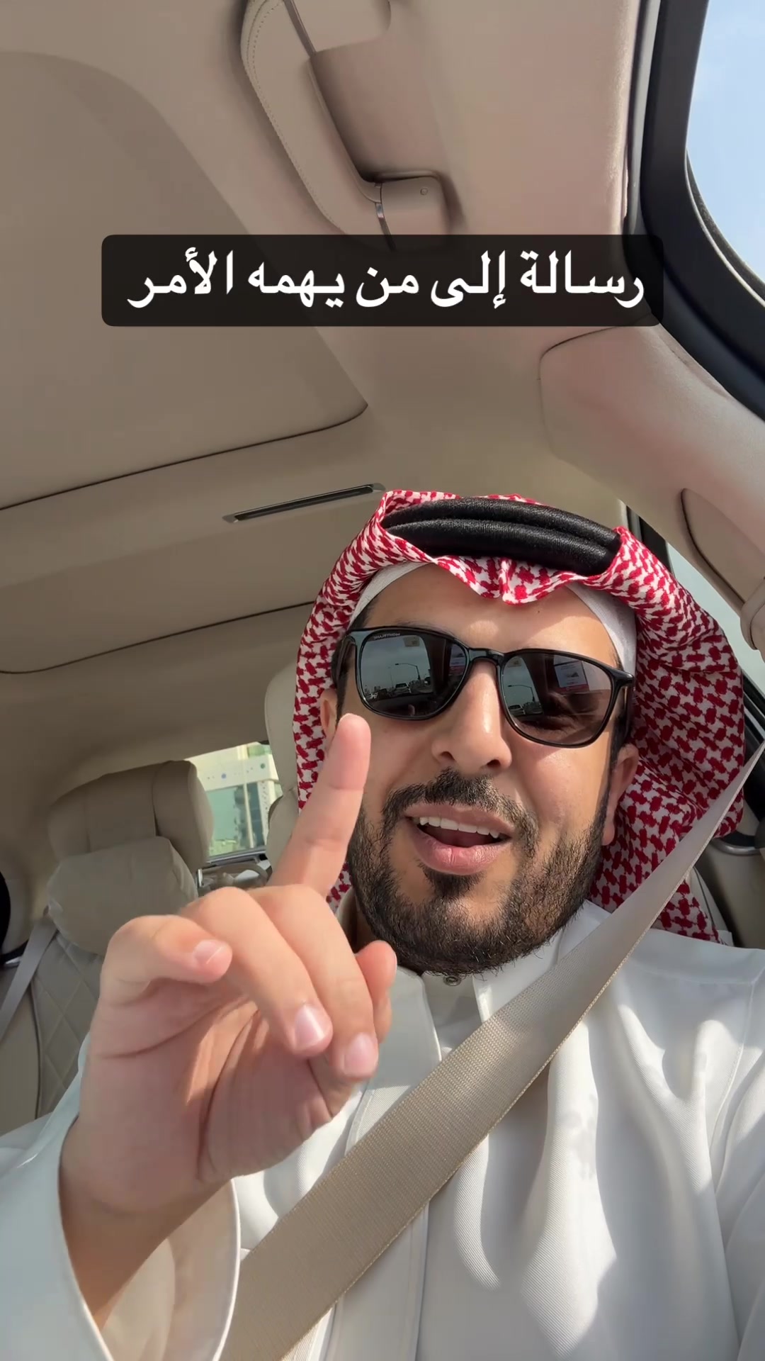 @سامي السعدي