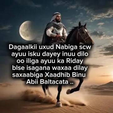 @📚 Dr Cigaal Siiro