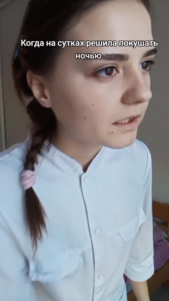 @Медсестра🇺🇦