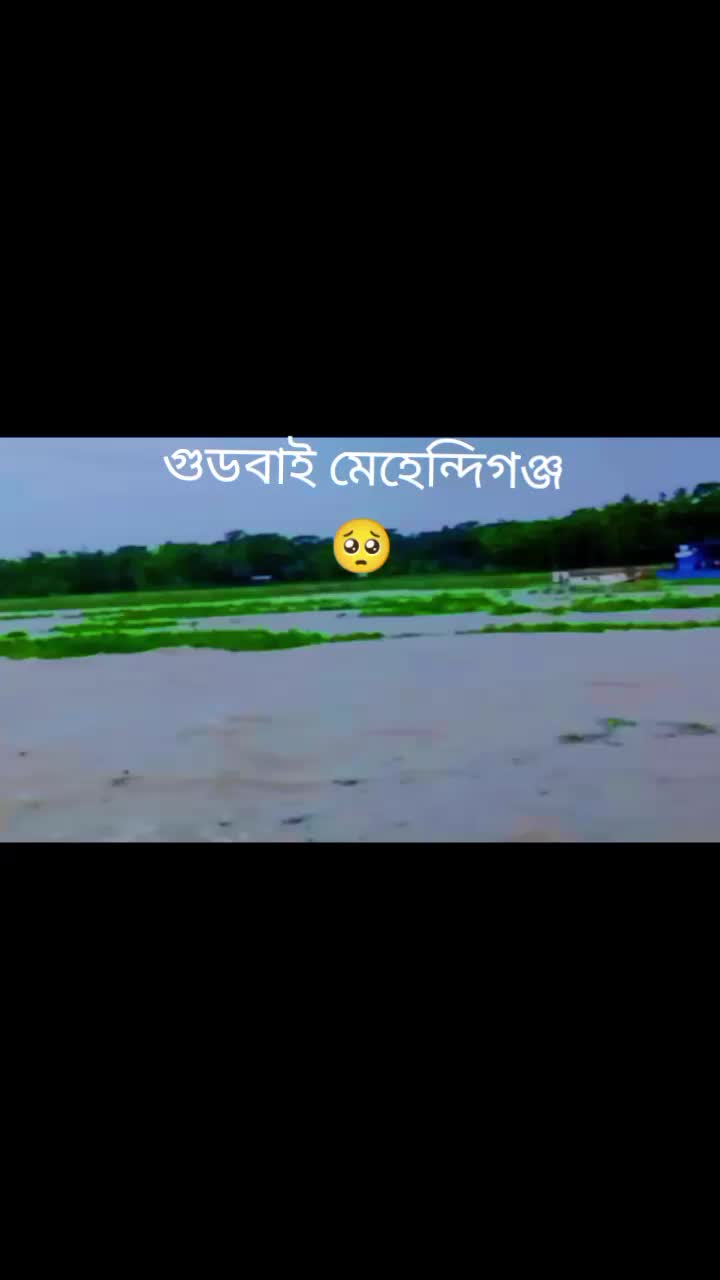 @👑🦋♡JΊÂŇ♡🇧🇩Bro ♡🦋👑