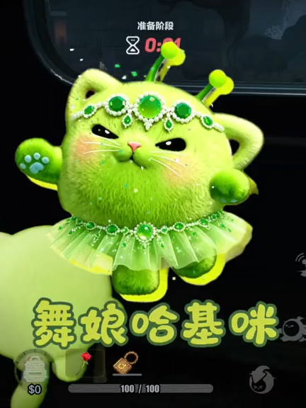 @天天