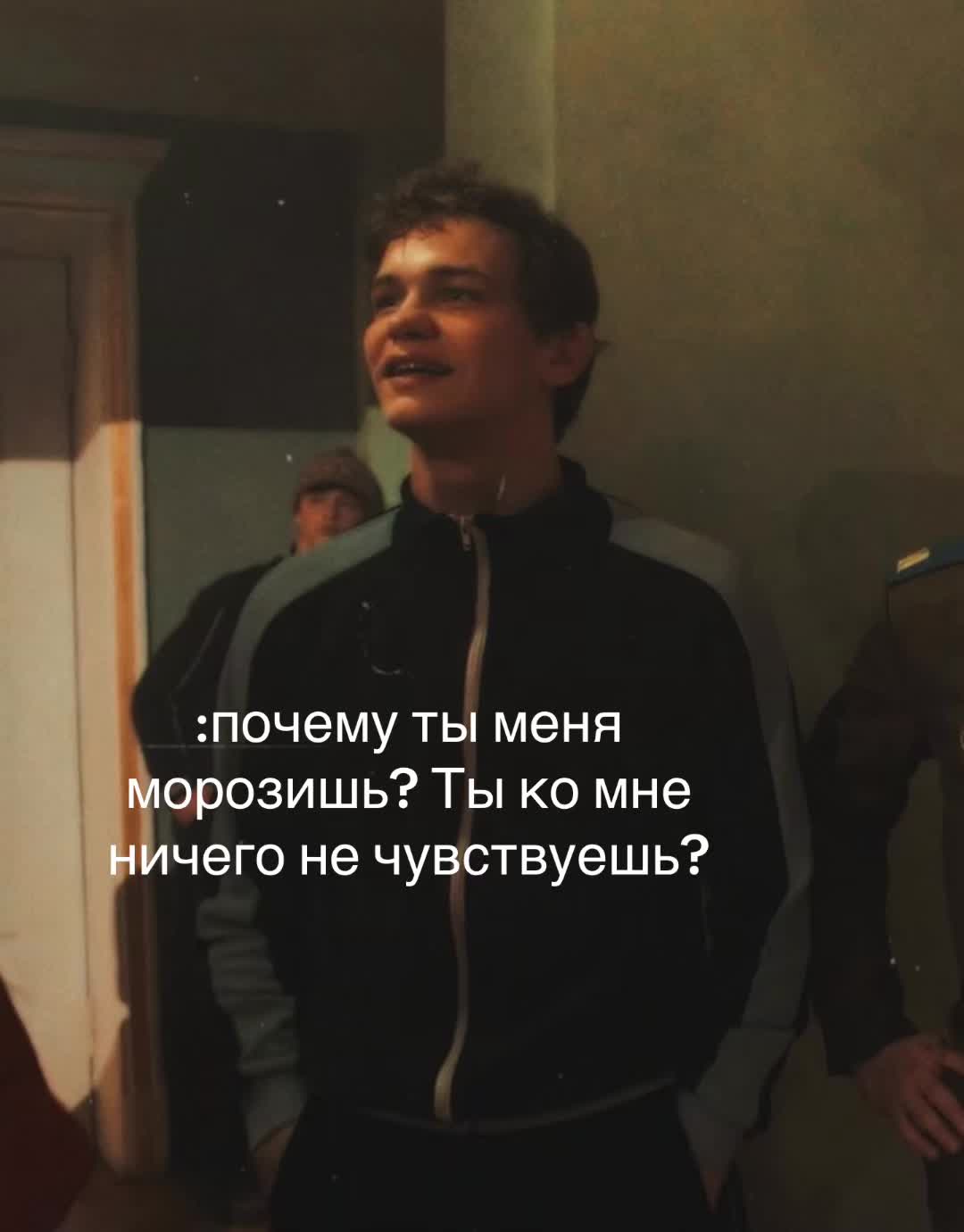 @ТГК: чернила Поли🖤
