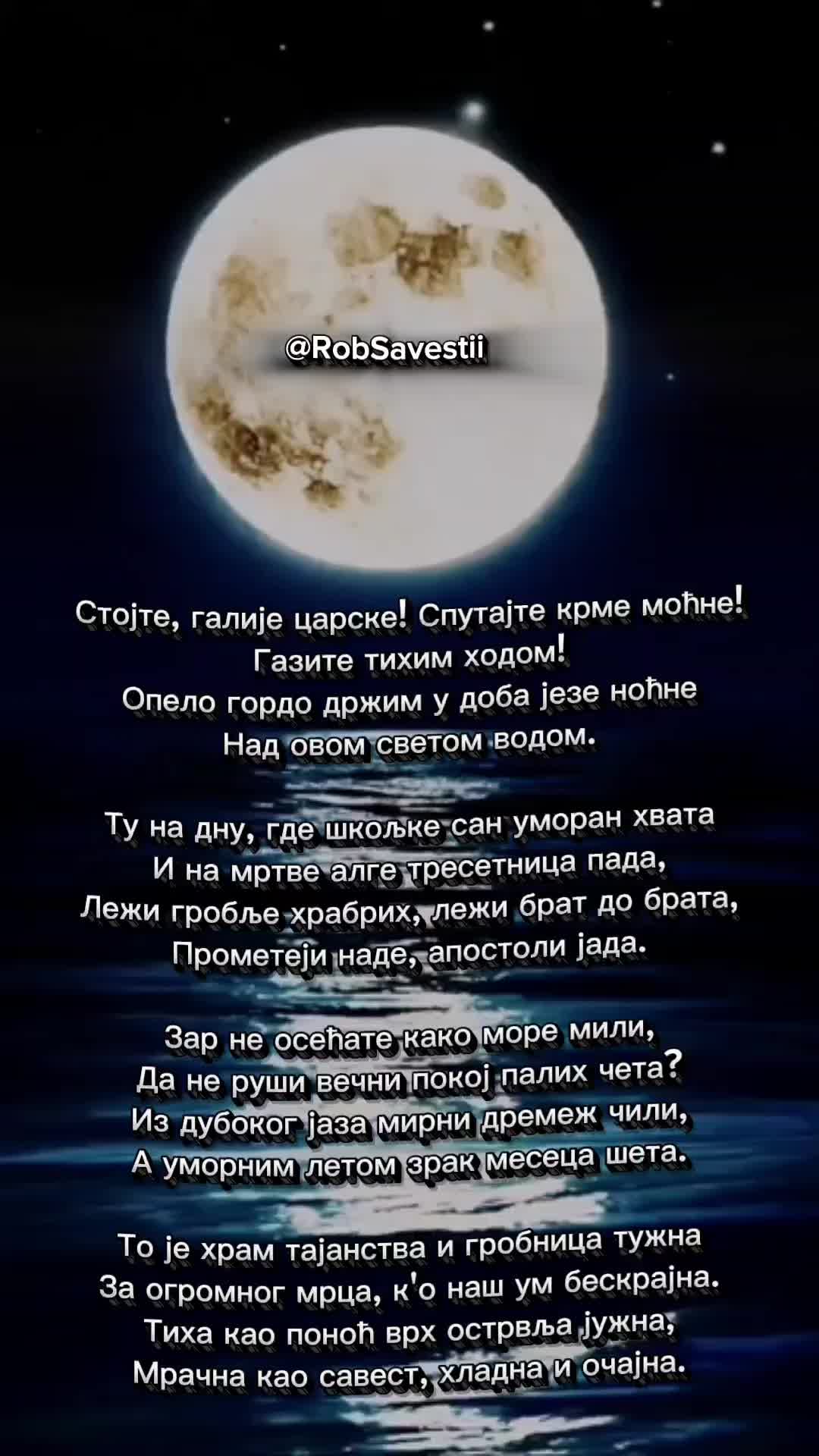 @Rob Savesti