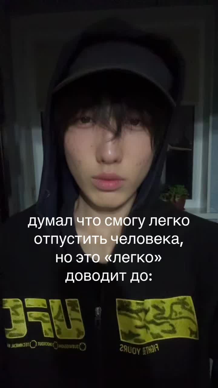 @энджел🇰🇬