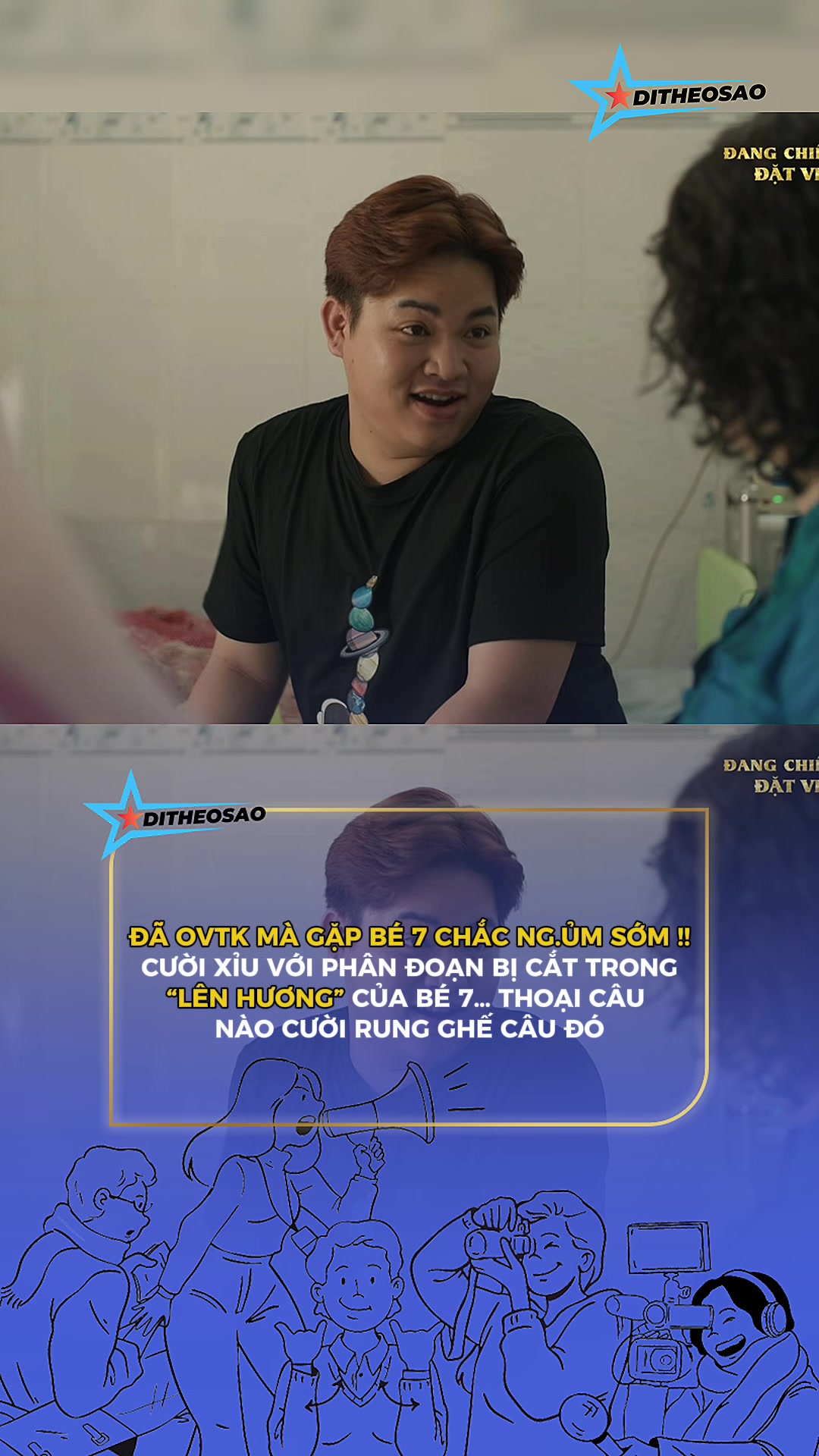 @Đi Theo Sao