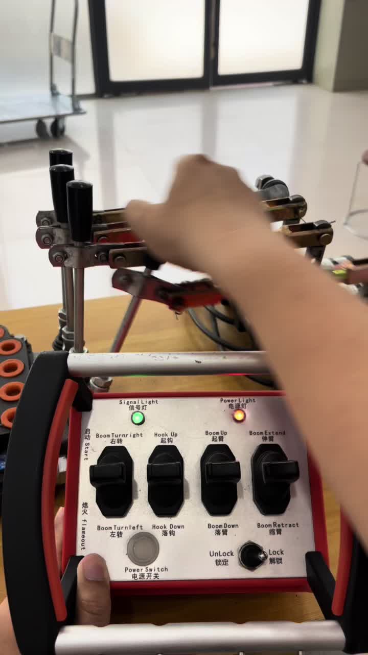 @Crane remote control88