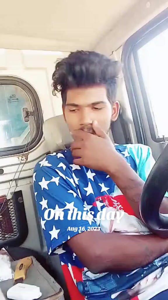@🦅🐅 EELAM 👑King 🦅🐅