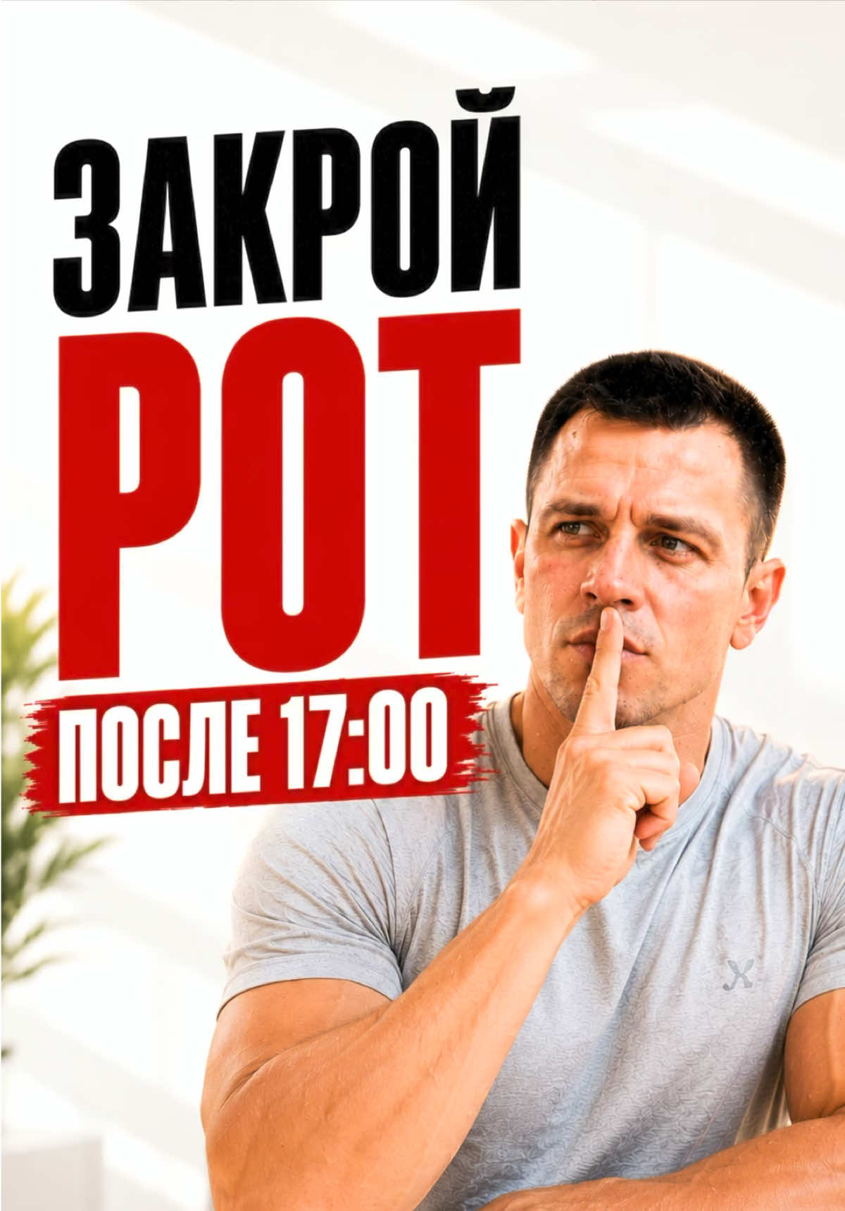 @Сергей Горбатко
