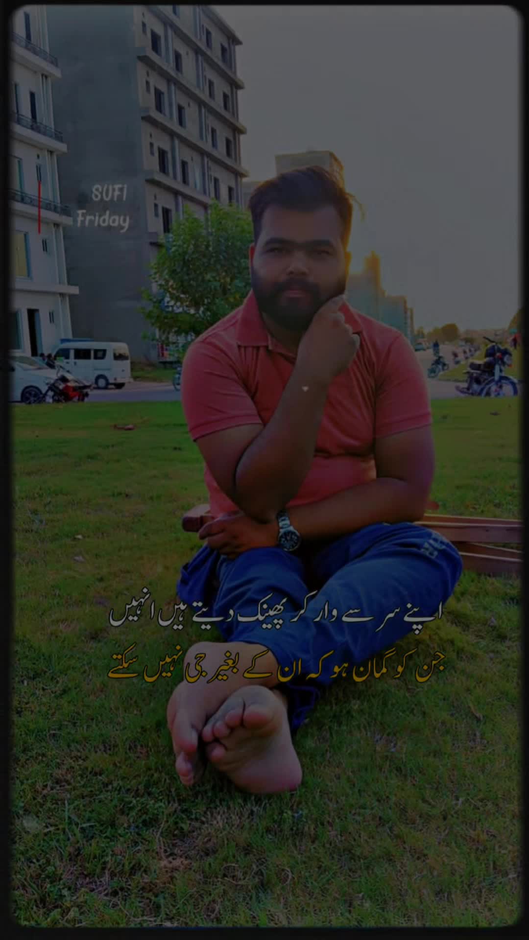 @ابرار جٹ