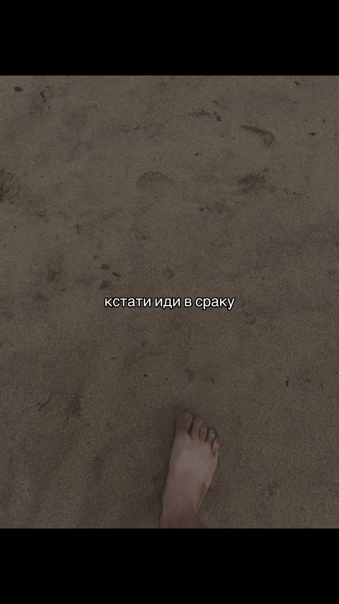 @egor_692