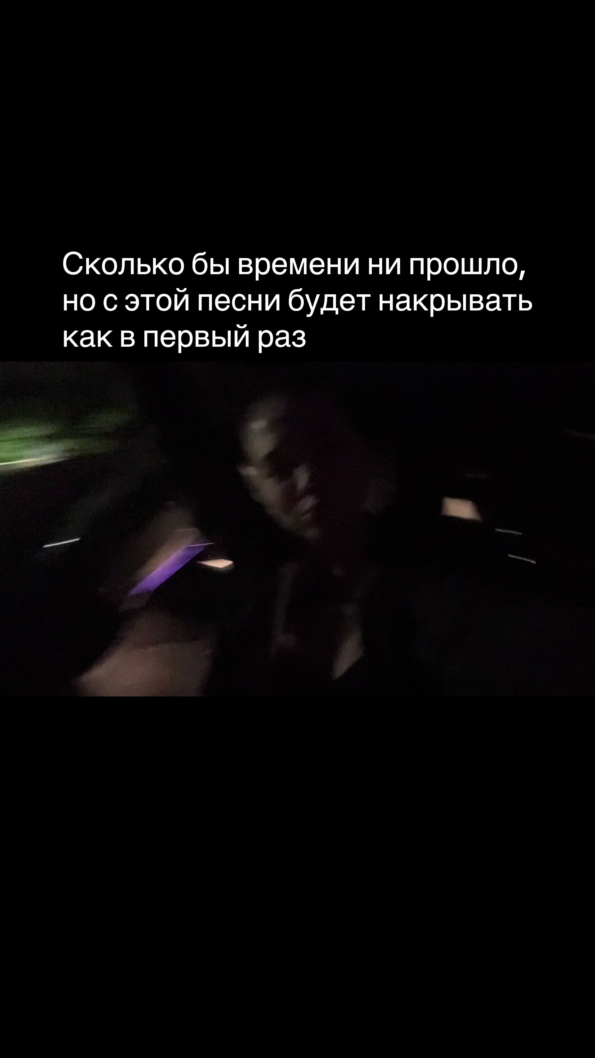 @lantratova08
