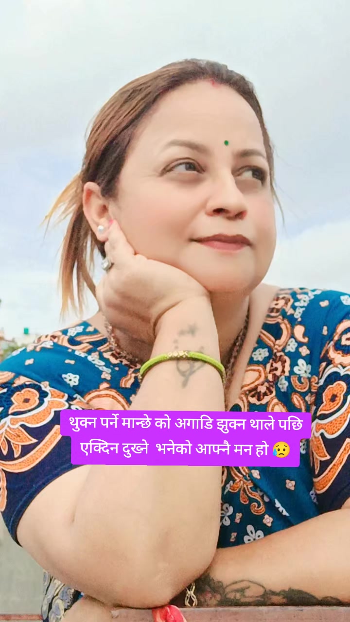 @anjju anu neupane✍️