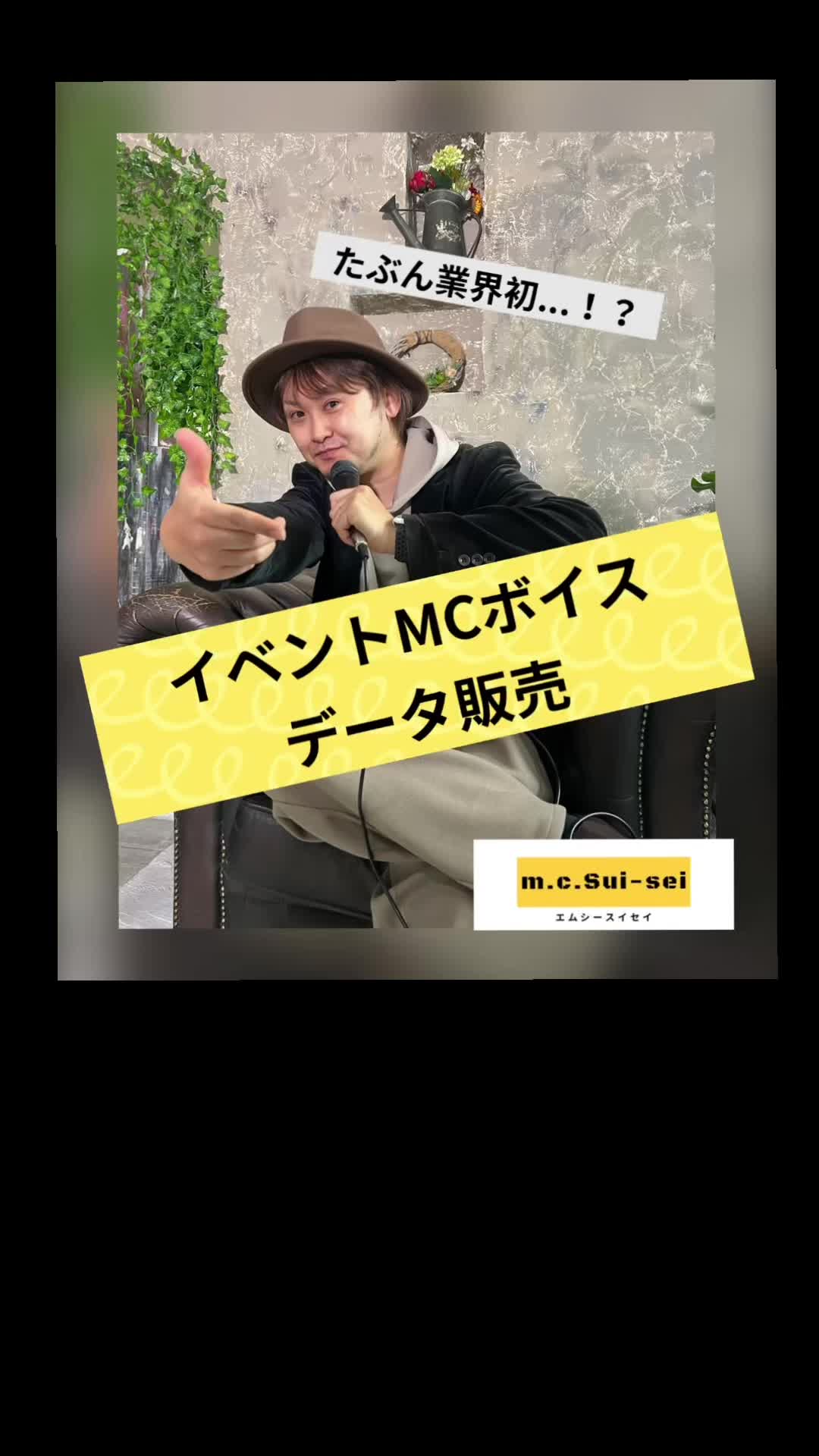 @スクリーンクルー(S'cLeanCrew