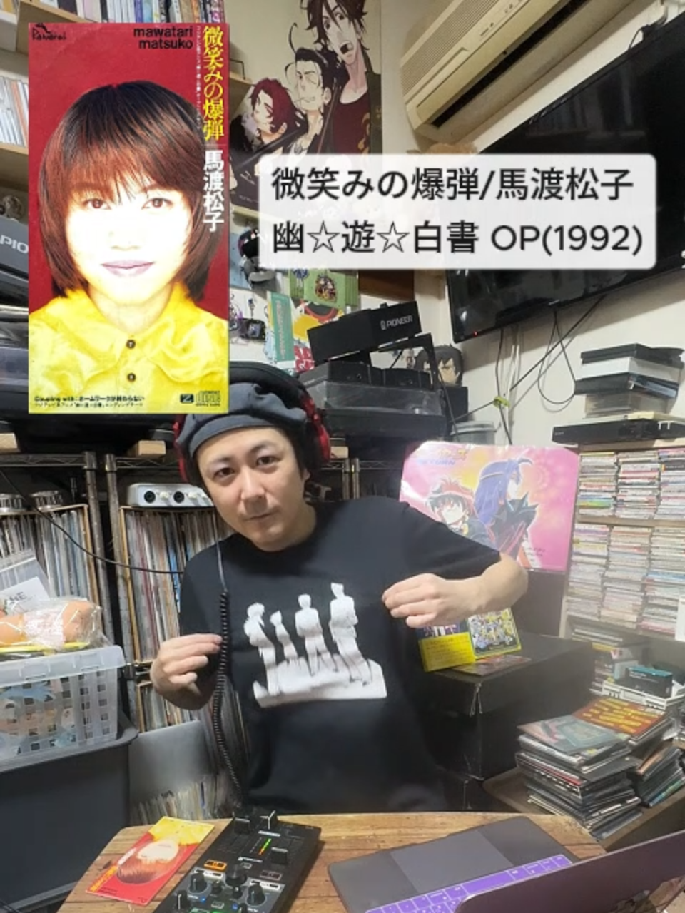 @リズマニ アニソンでDJする人