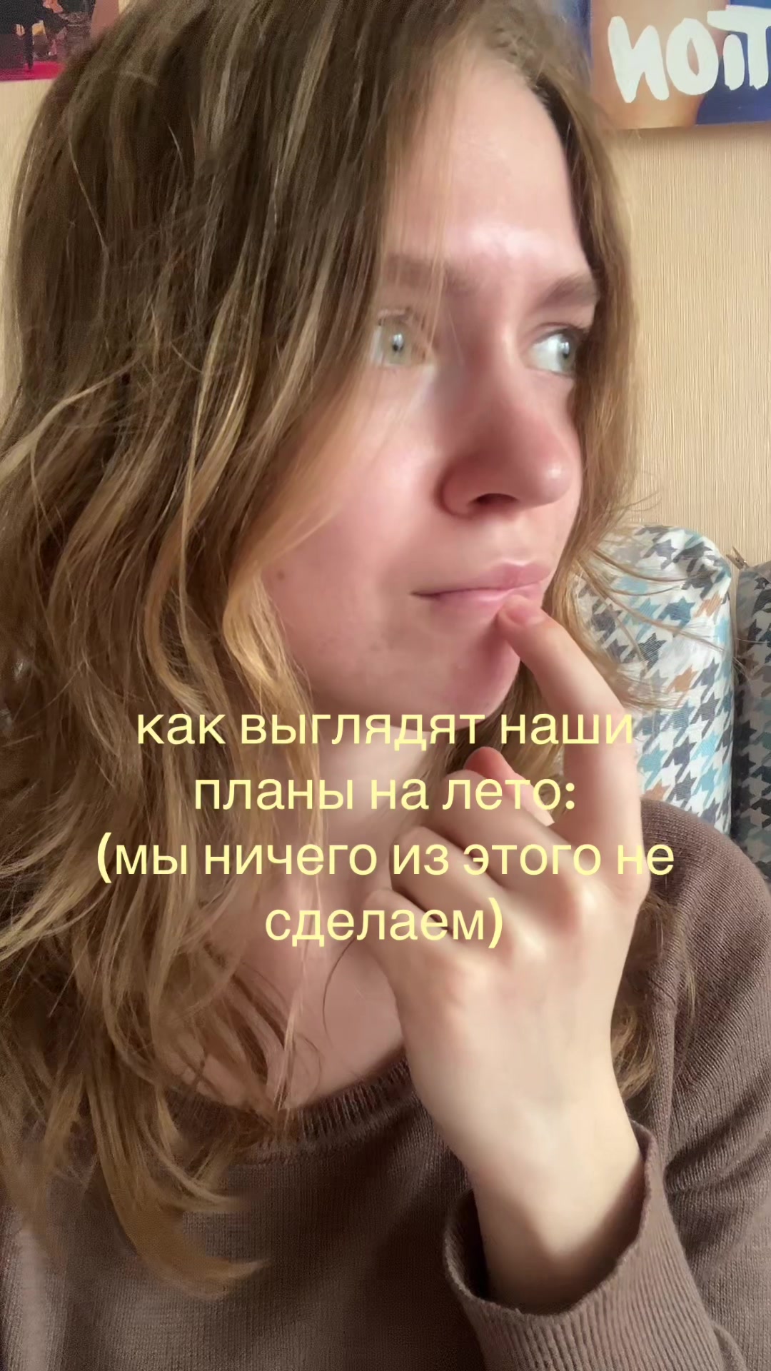 @laviedejulie