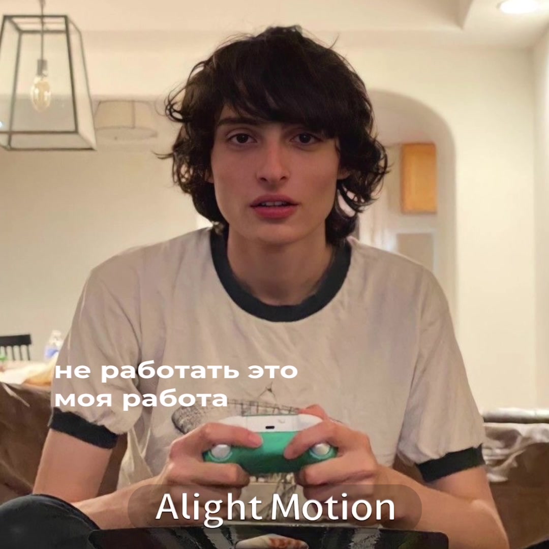 @utookmyheart