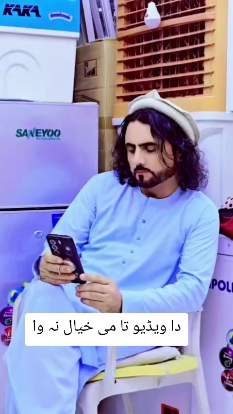 @🫶مینادار وازیر🫶