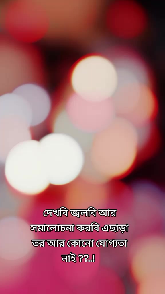 @Sk-susmita tatto&lejar parlar