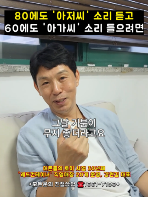 @레드컨테이너