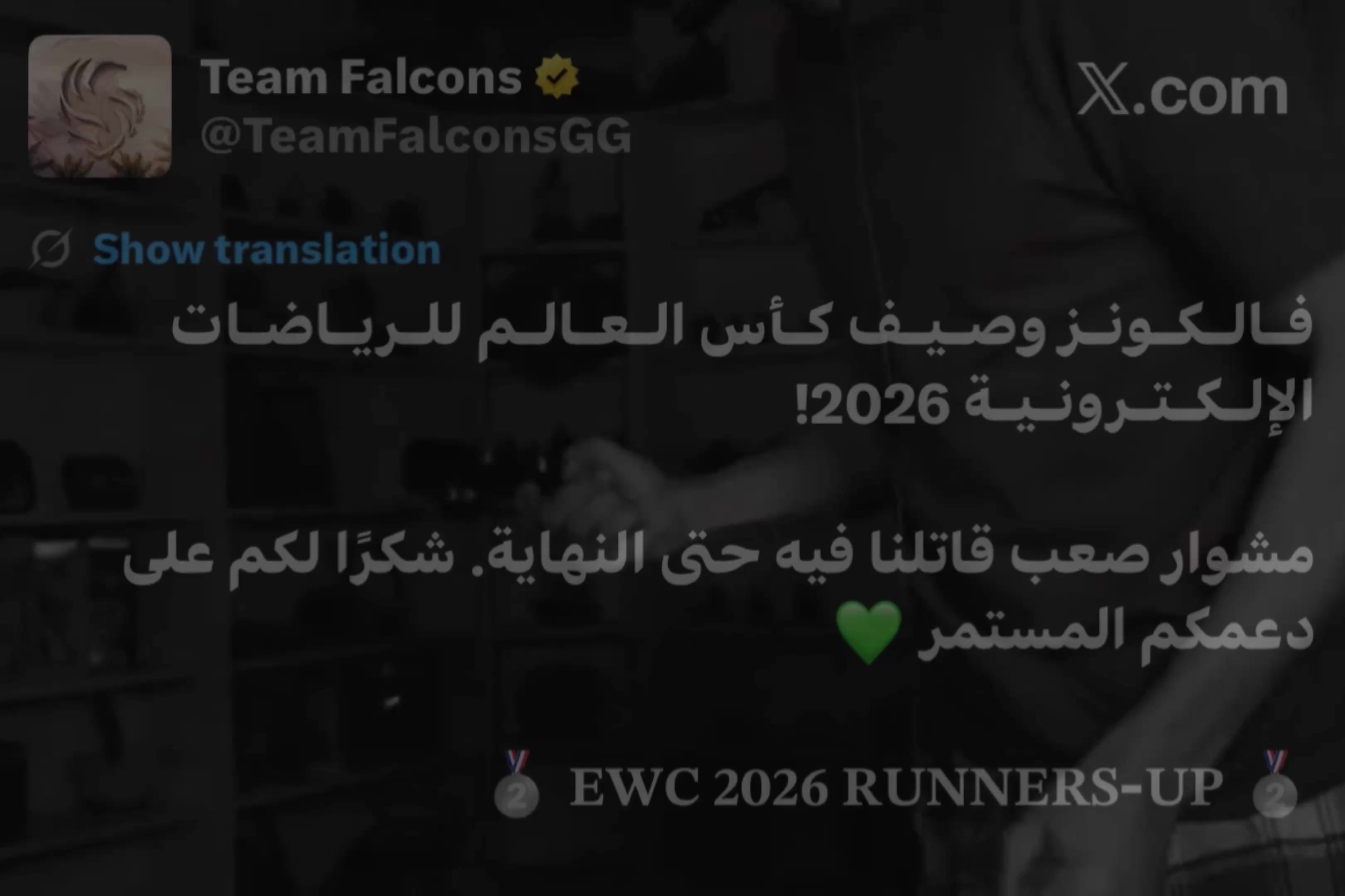 @سهـم