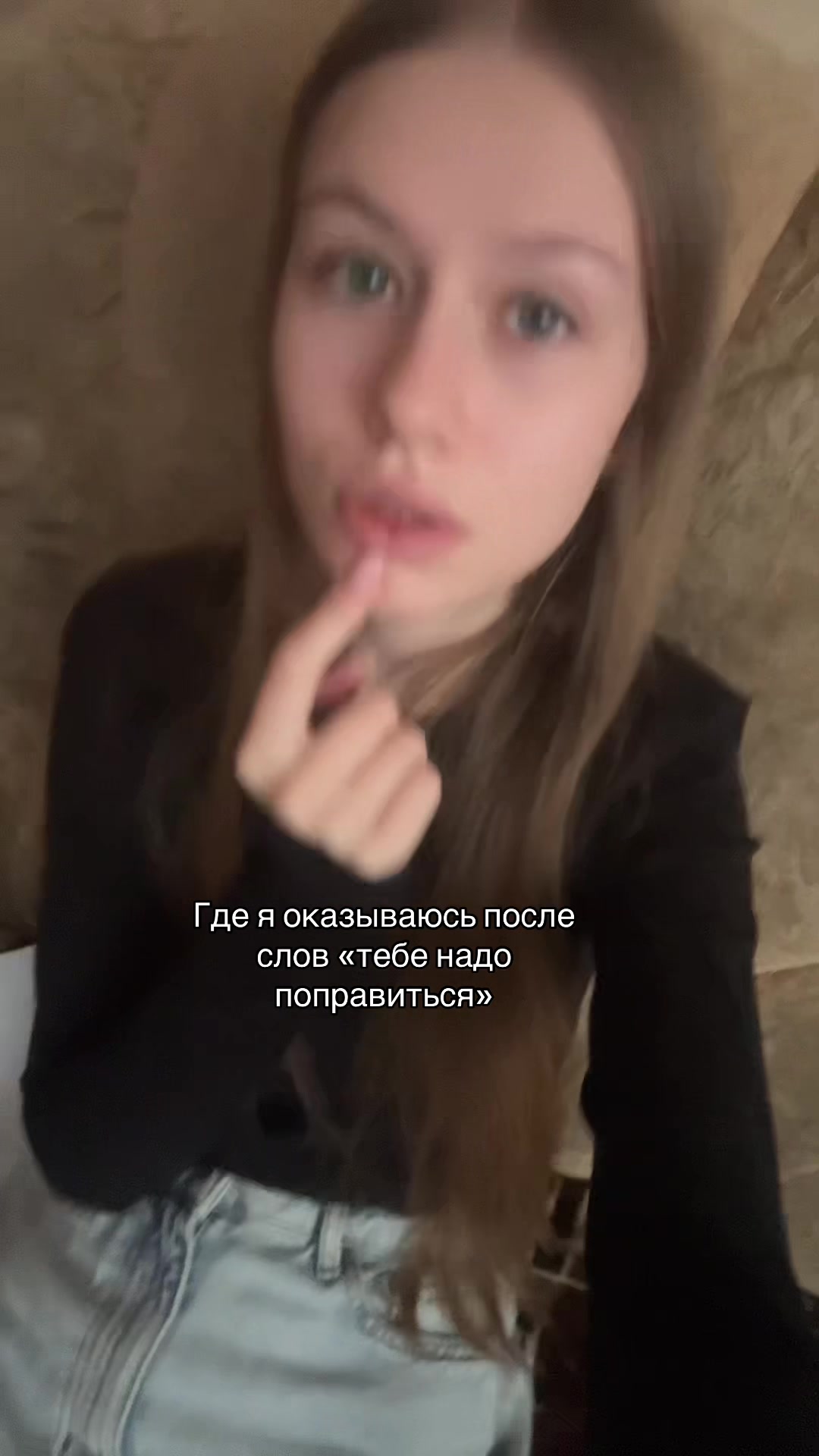 @тгк:alekksandrova
