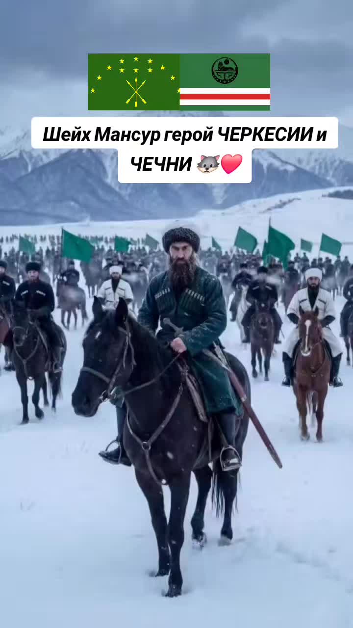 @Хаширова 👑⚔️