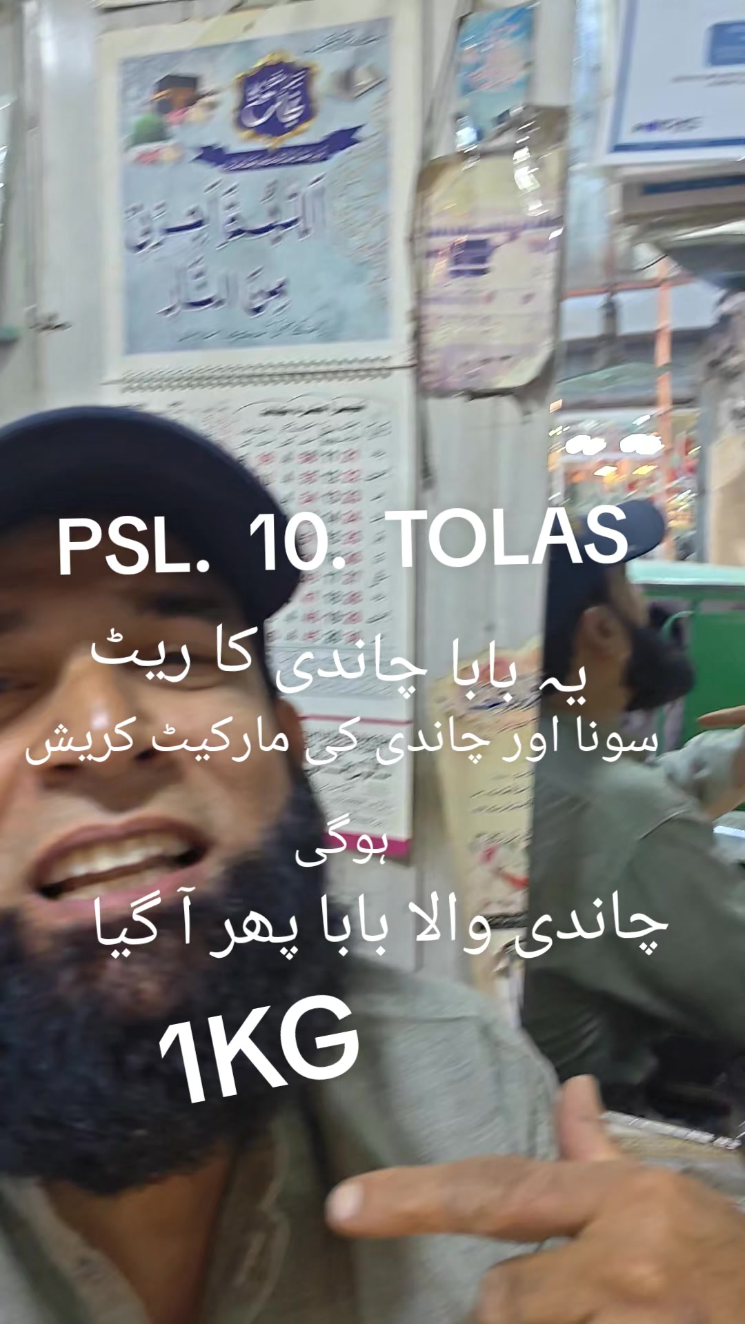 @M.Shahbaz