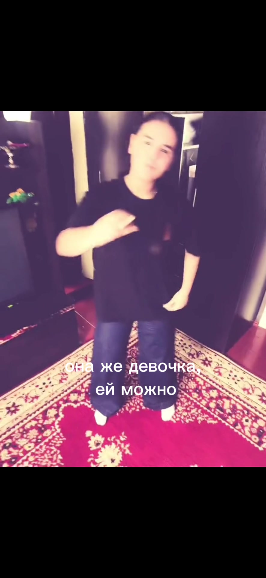 @ТГК: SSS777