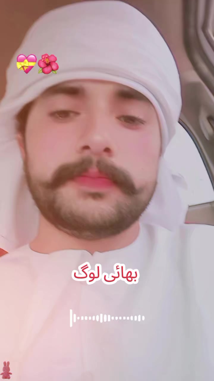 @عرفان ماہی 🇸🇦