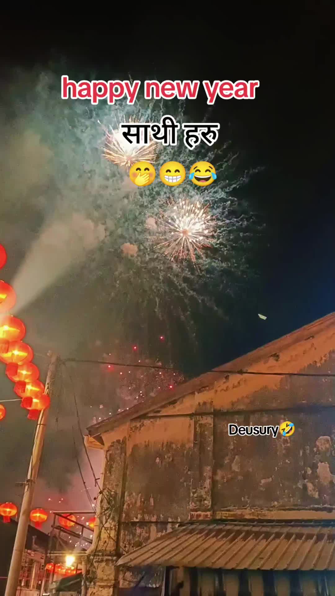 @SIRJANA KARKI👑🦚🌻