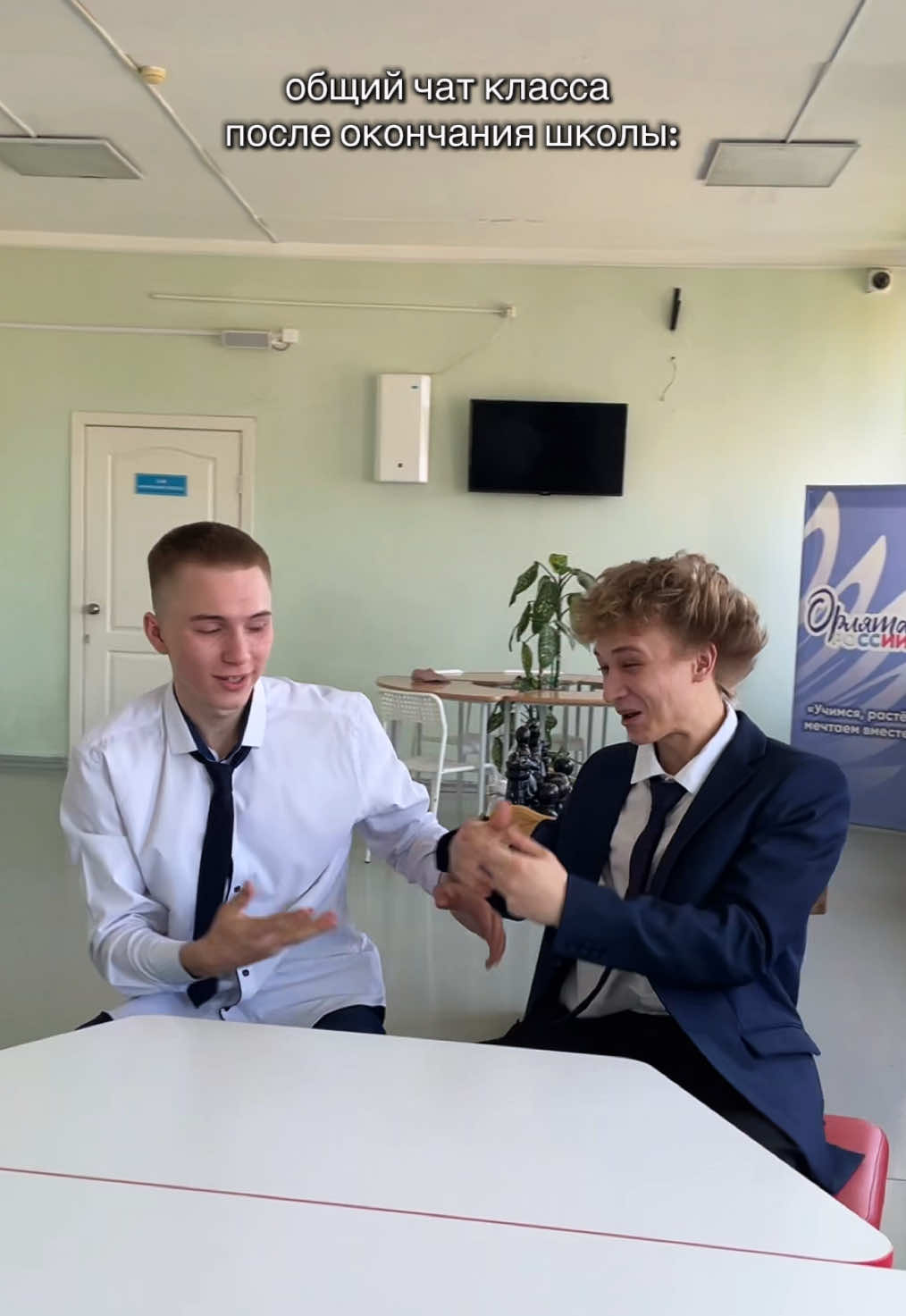 @ваниш
