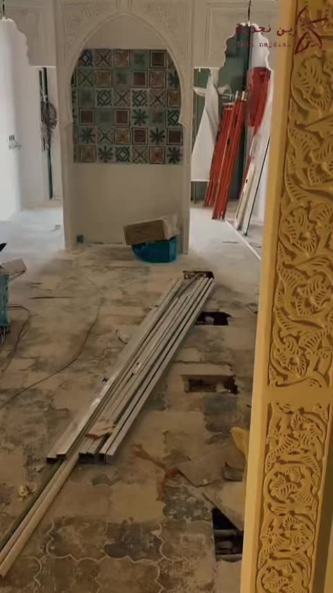 @مركز زين نجدية