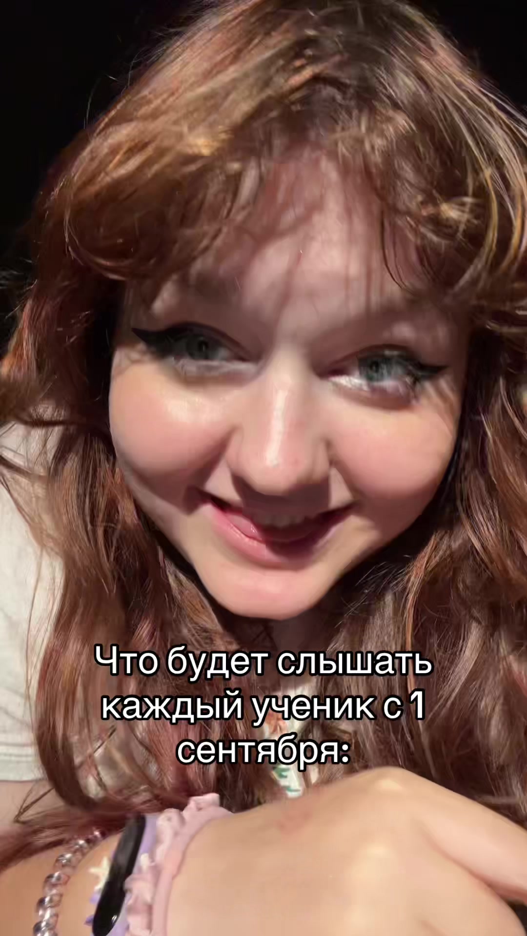 @★ВЕНЯ★