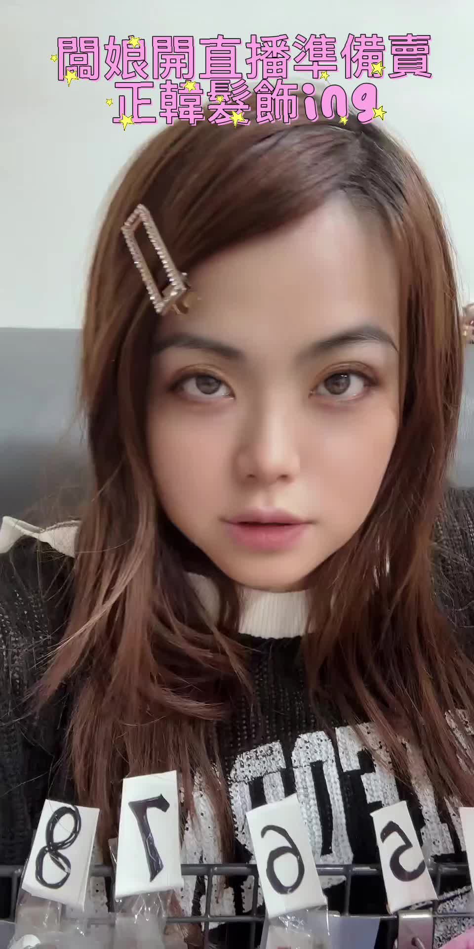 @TeacherSharon
