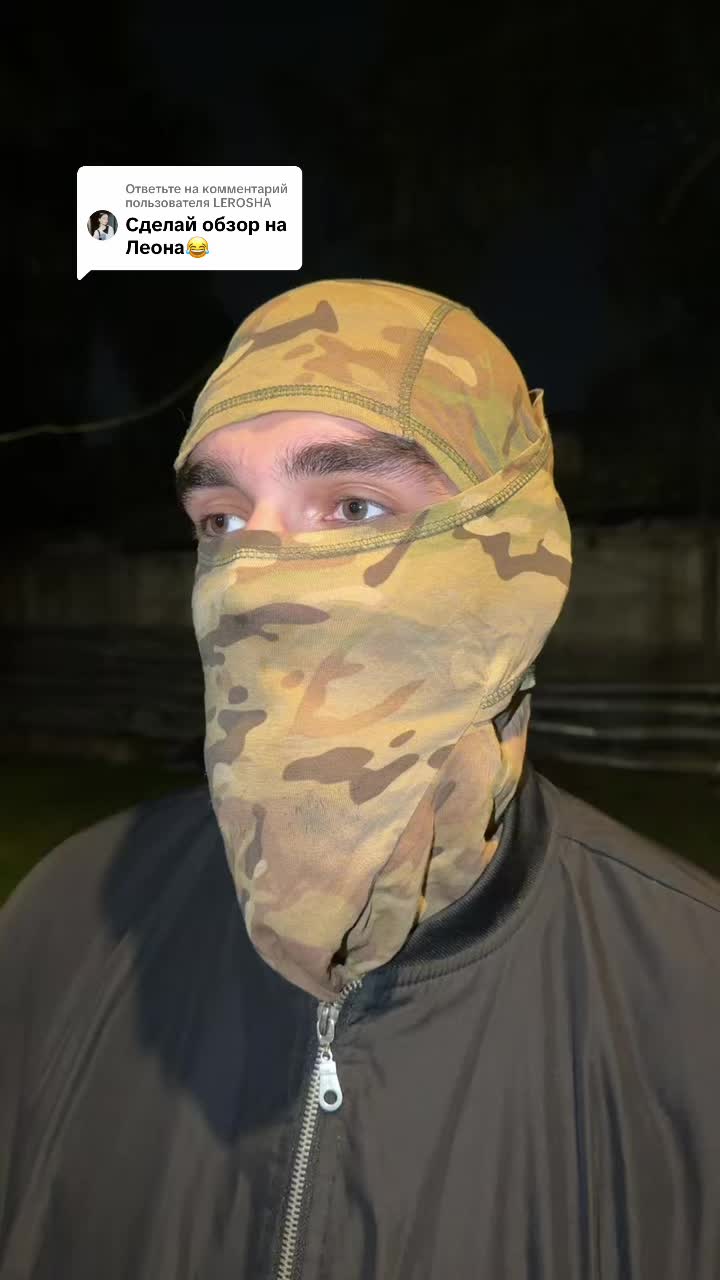 @Андрей &laquo;Папирус&raquo;