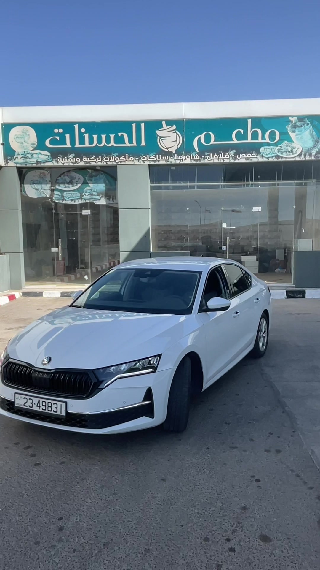 @Mohamad Azbarga283