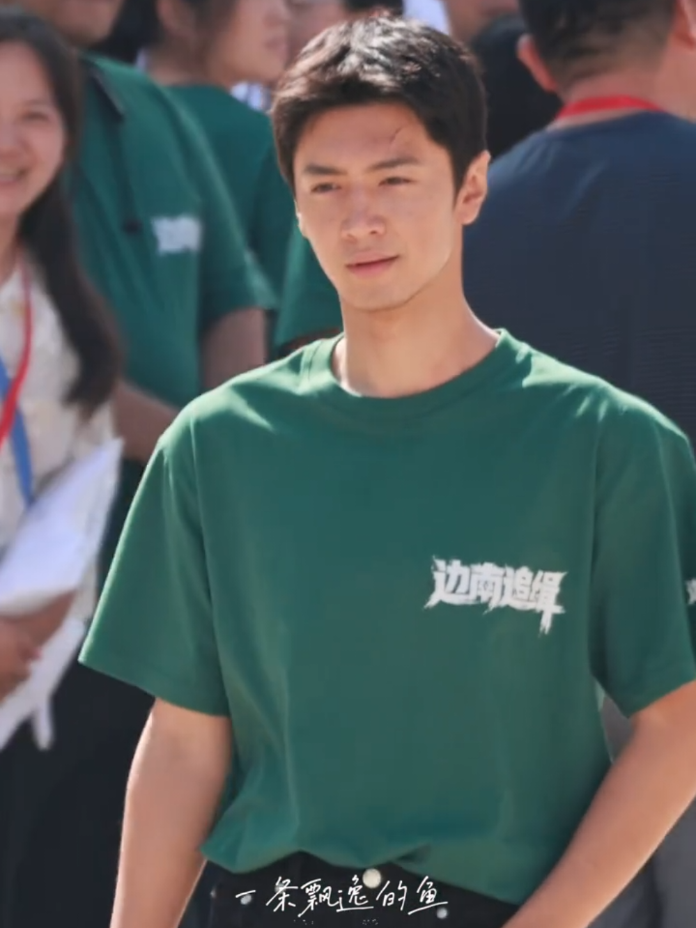 @Jie