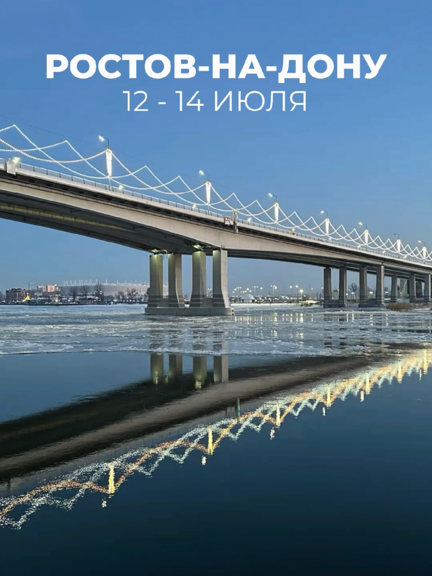@Олег Торсунов