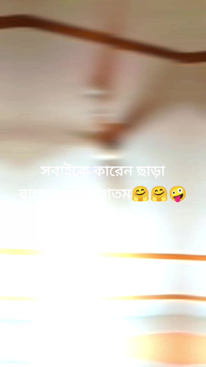 @অনিশ্চিত অপেক্ষা 🩷♥️
