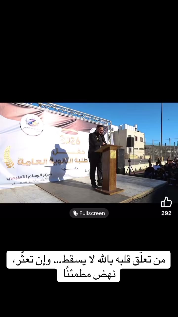@👑Wesam 👑 Bader 👑