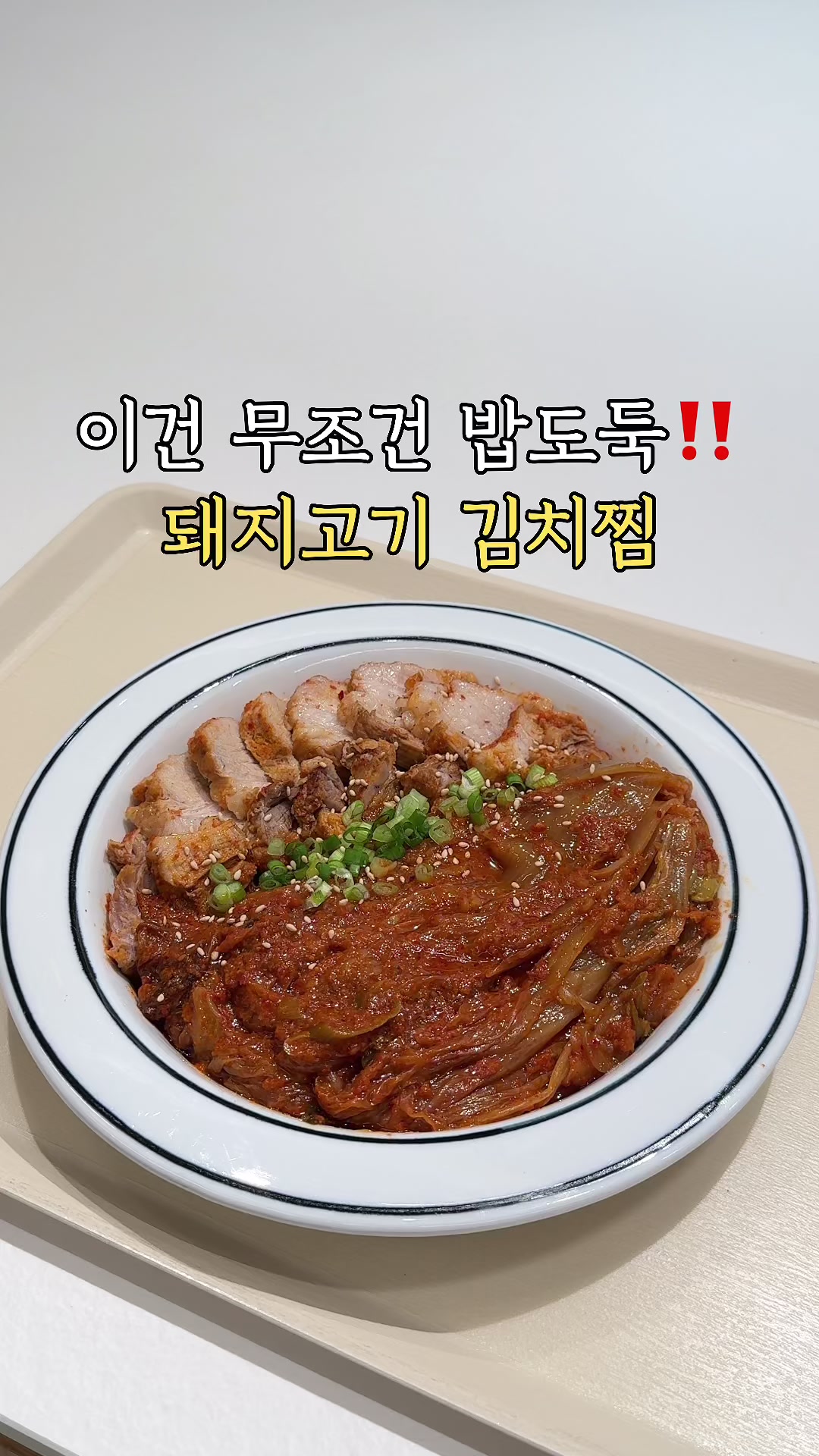 @๊ธธ์ญ์ด๋ค๐ก