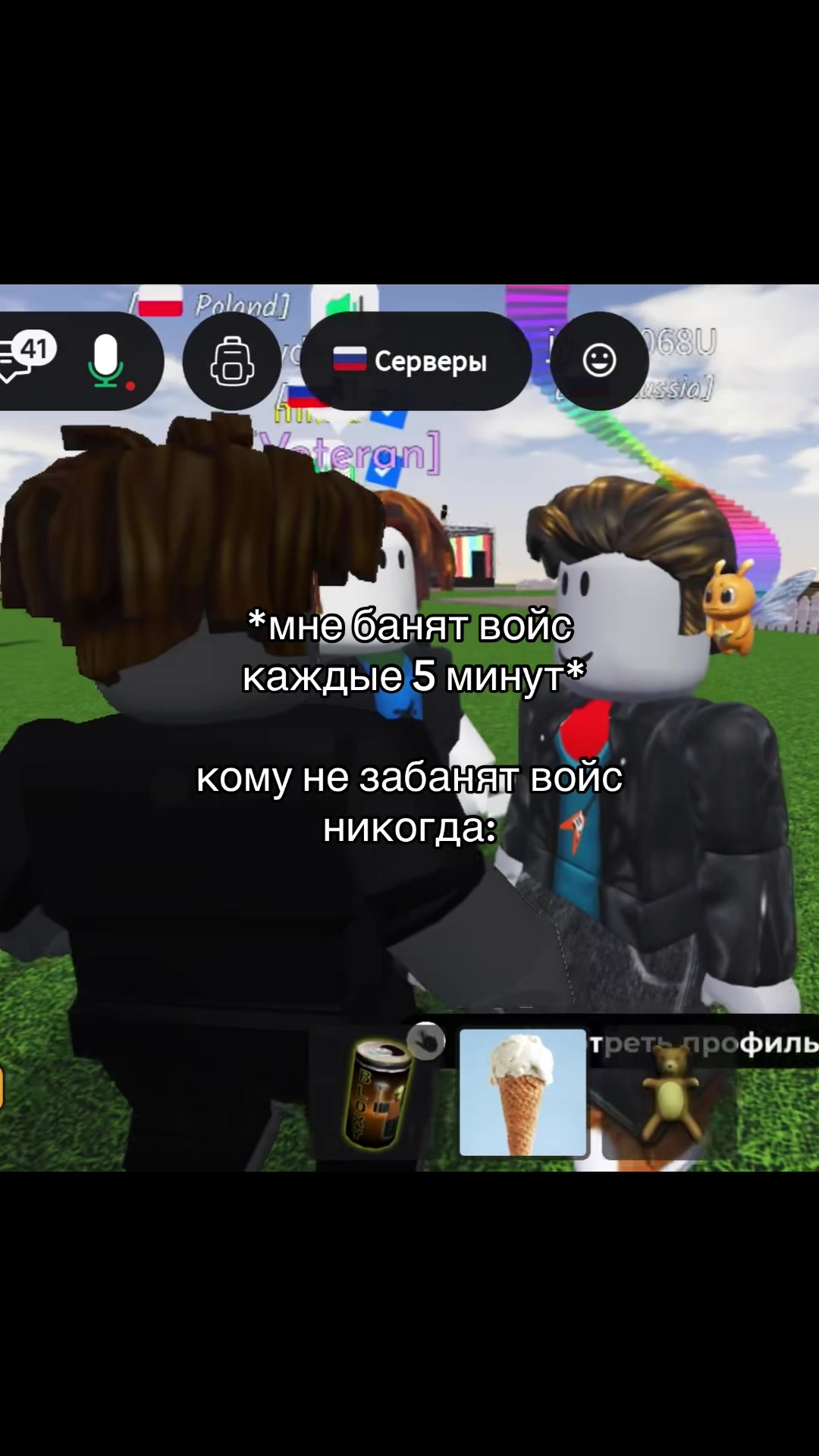 @kw!!za