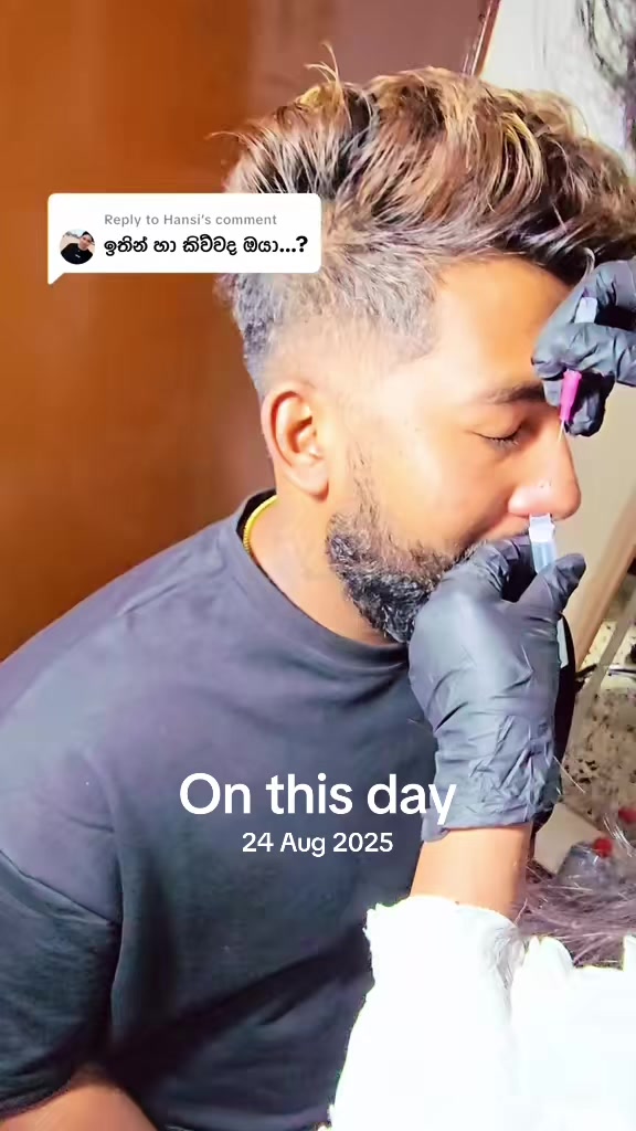 @sudu.nona1871