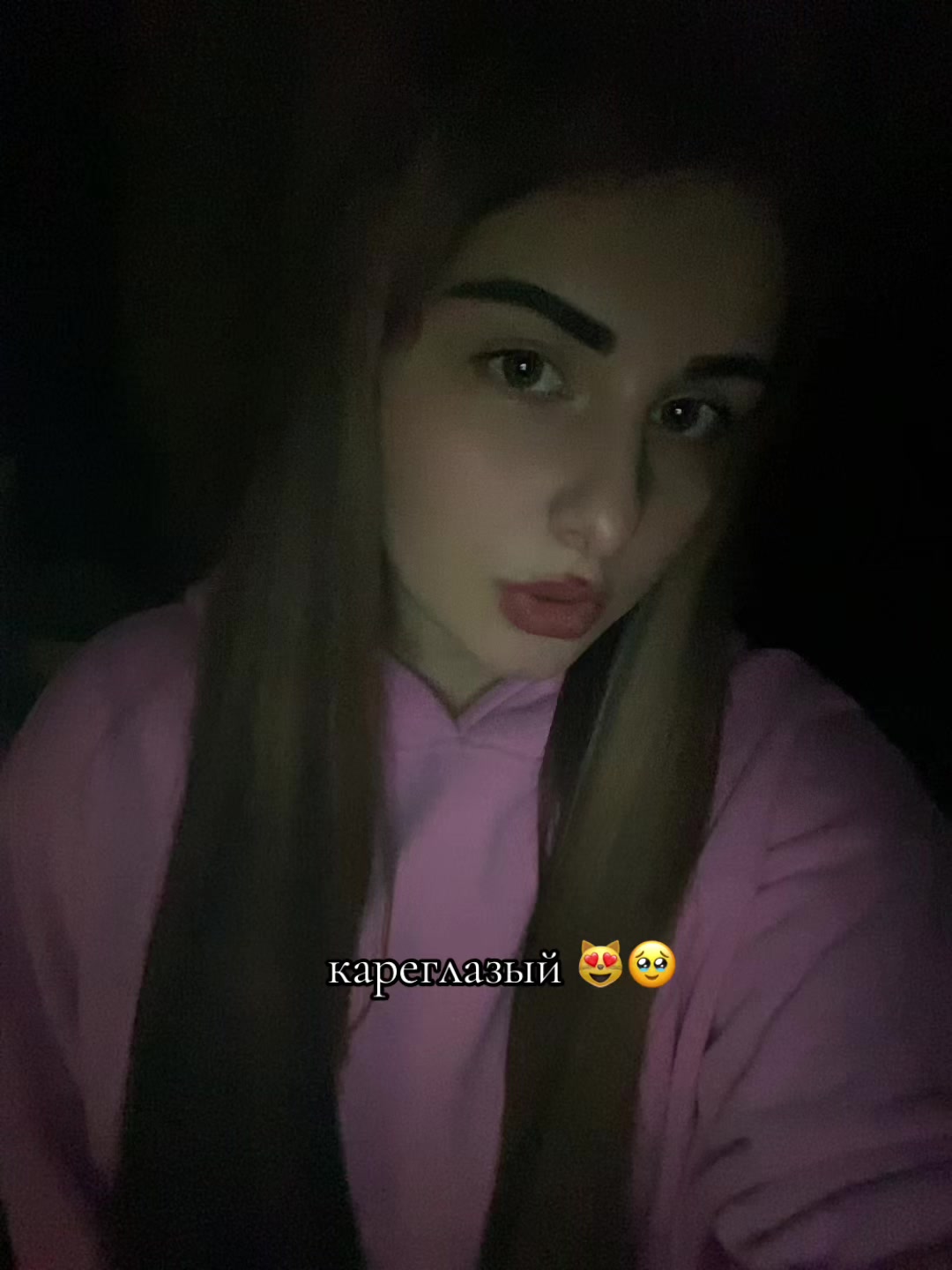 @'𝐚𝐫𝐢𝐧𝐱𝐞𝐰𝐞𝐥'⁷⁷⁷