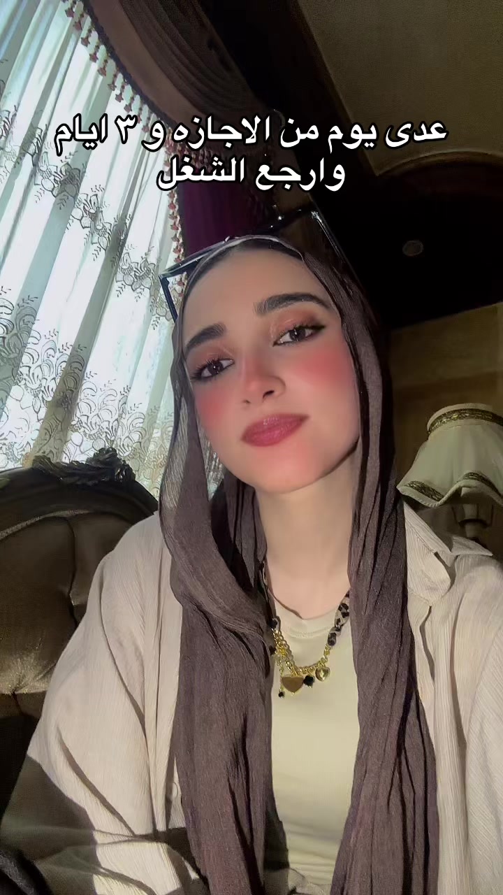 @Sara Amr